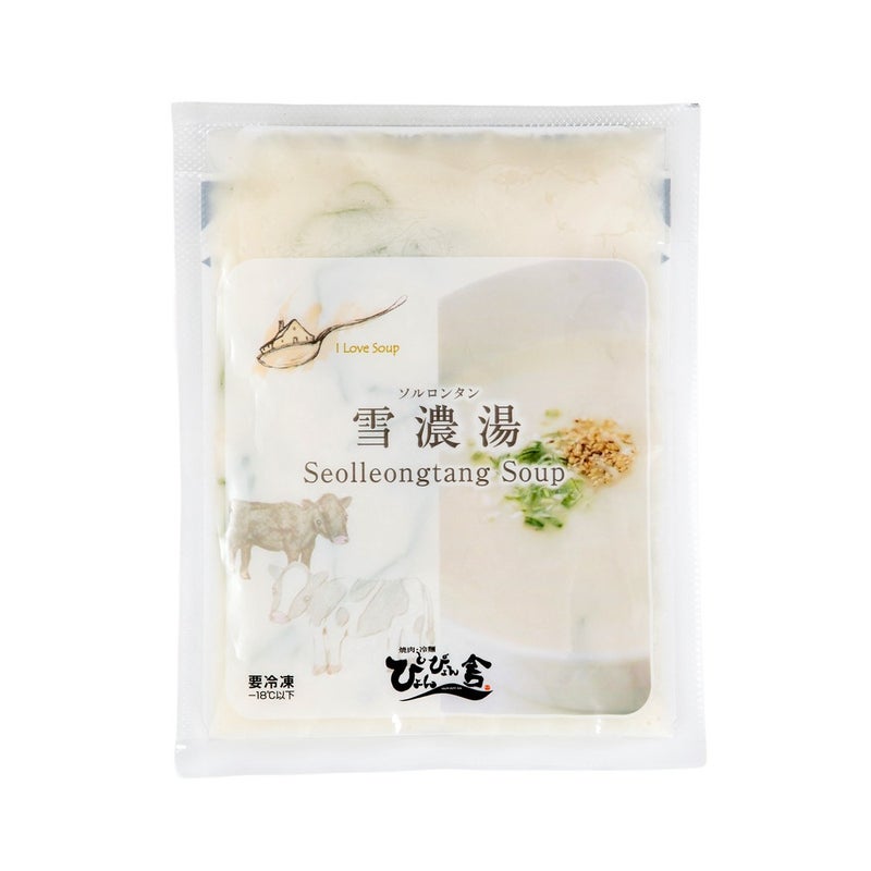 雪濃湯