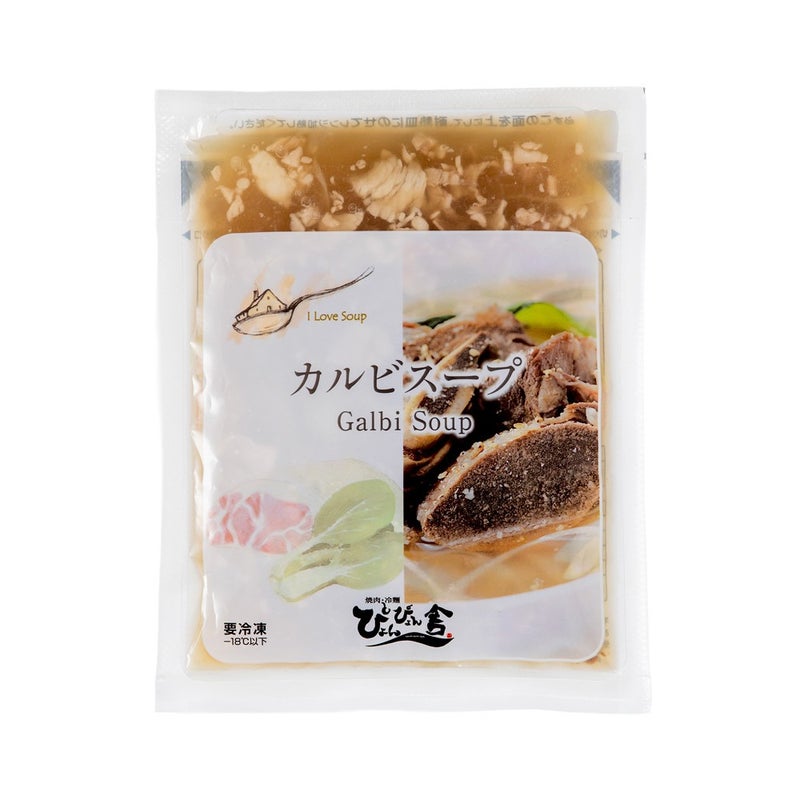 カルビスープ